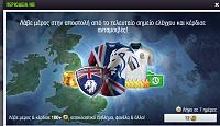 [Official] TopEleven v6.1 - UK Tour Challenge-screenshot_286.jpg