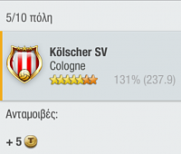 [Official] TopEleven v6.4 - Germany Tour Challenge-screenshot_5.png