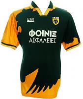 Which Official Club Items would you like to see are?-aekcl94.jpg