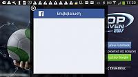 Facebook confirmation, bug or problem ?-bug-fb.jpg