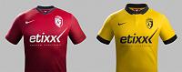 Which Official Club Items would you like to see?-mailots-losc.jpg