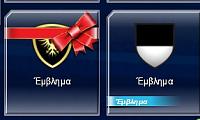 RHINOCEROS,  playing in a league with friends from a Greek t11 group-gift-emblem.jpg