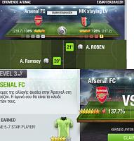 [Official] Season Openings Challenge - FULL-TIME!-vs-arsenal.jpg