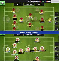 Season 123 - Are you ready?-elen-vs-besiktas-107.jpg