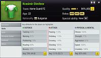 Season 95 - Are you ready?-hg-krasimir-dimitrov-10t7_06m.jpg