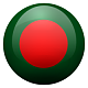 WELCOME MANAGER!!! 
 
This is the official Top Eleven group for the Bangladeshi users!!! 
All the Bangladeshis can freely ask for tips and tricks to become a great manager in this...