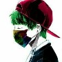 princendakidemi's Avatar
